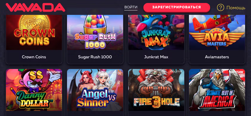 Скачиваемое приложение казино на телефон
